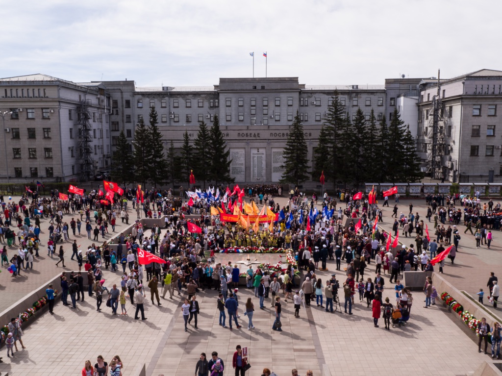 9 мая-4.jpg